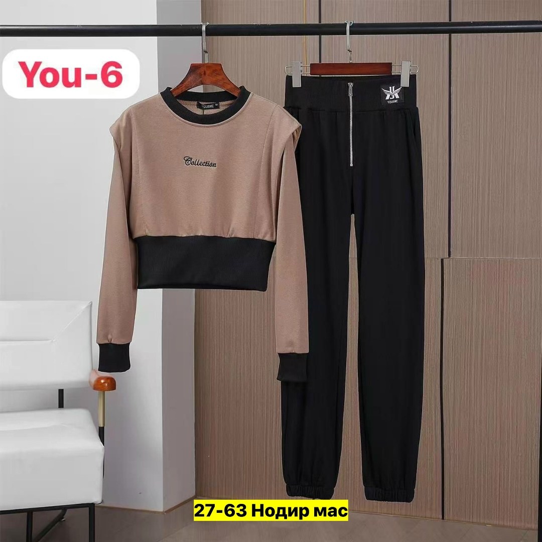 женские спортивные костюмы,спортивный костюм спортивные костюмы,костюм спортивные женские костюмы,костюм спортивный женский костюм спортивный,спортивный костюм