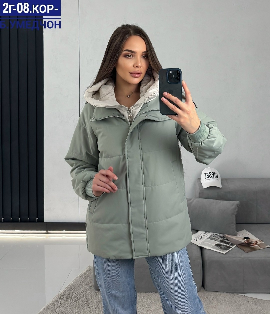 куртка демисезонная,женская куртка,женская демисезонная куртка,куртка женская демисезон,куртка