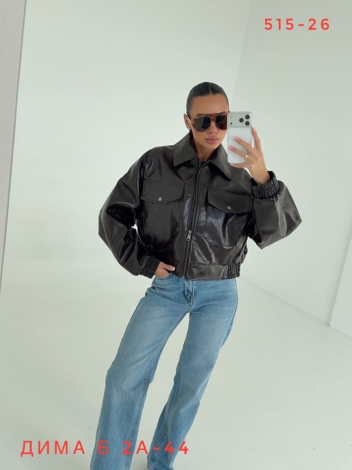 куртка кожаная женская,кожаная куртка,кожаная куртка бомбер женская,куртка женская,женская куртка из экокожи