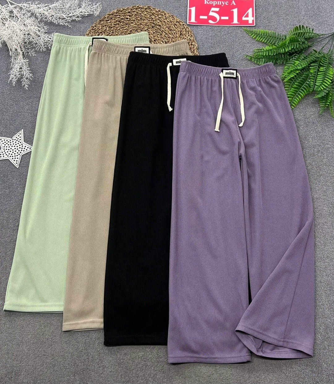 брюки для девочек,широкие брюки,брюки для девочки палаццо,детские брюки,брюки для подростка