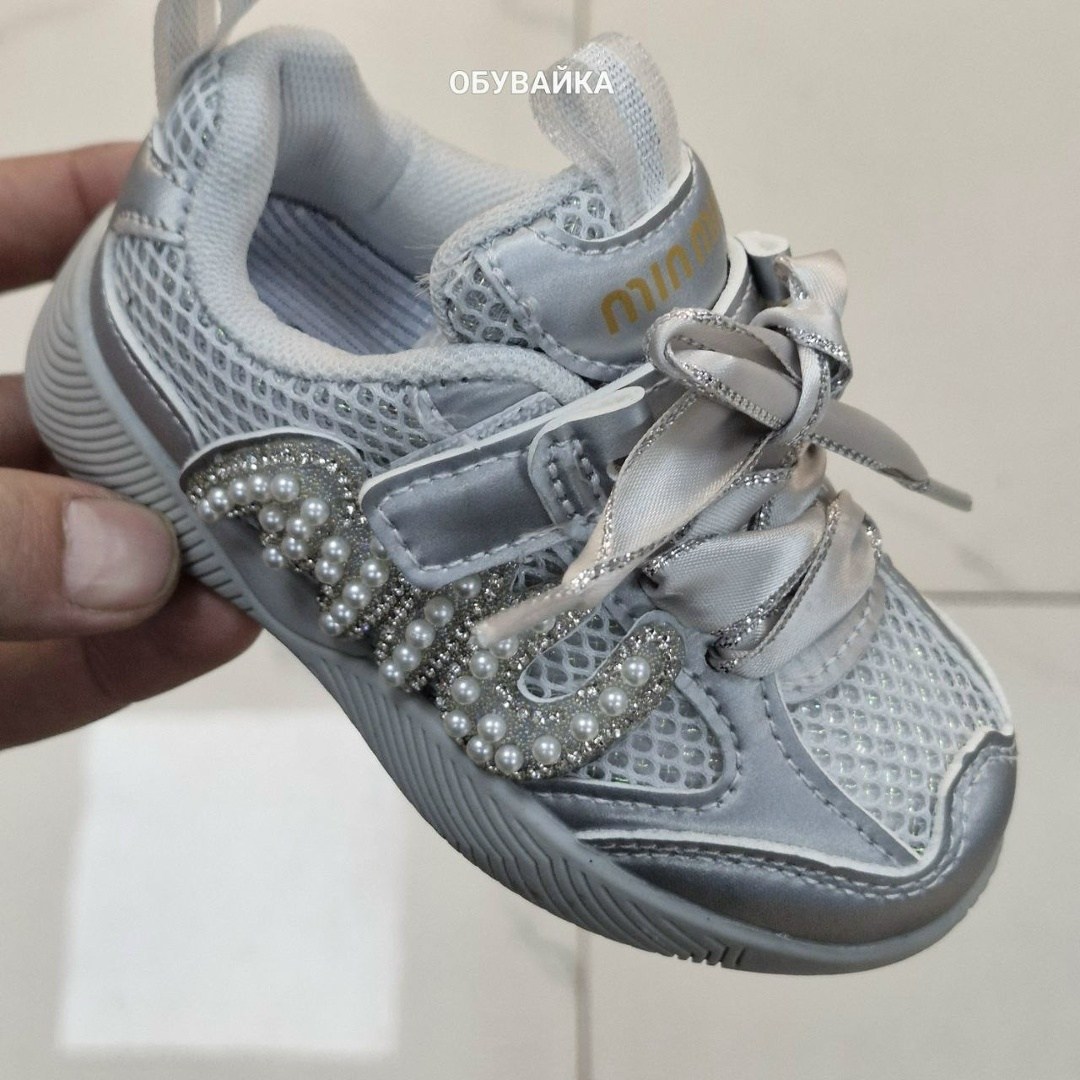 кроссовки,детские кроссовки,кроссовки для девочек, спортивная,кроссовка детская