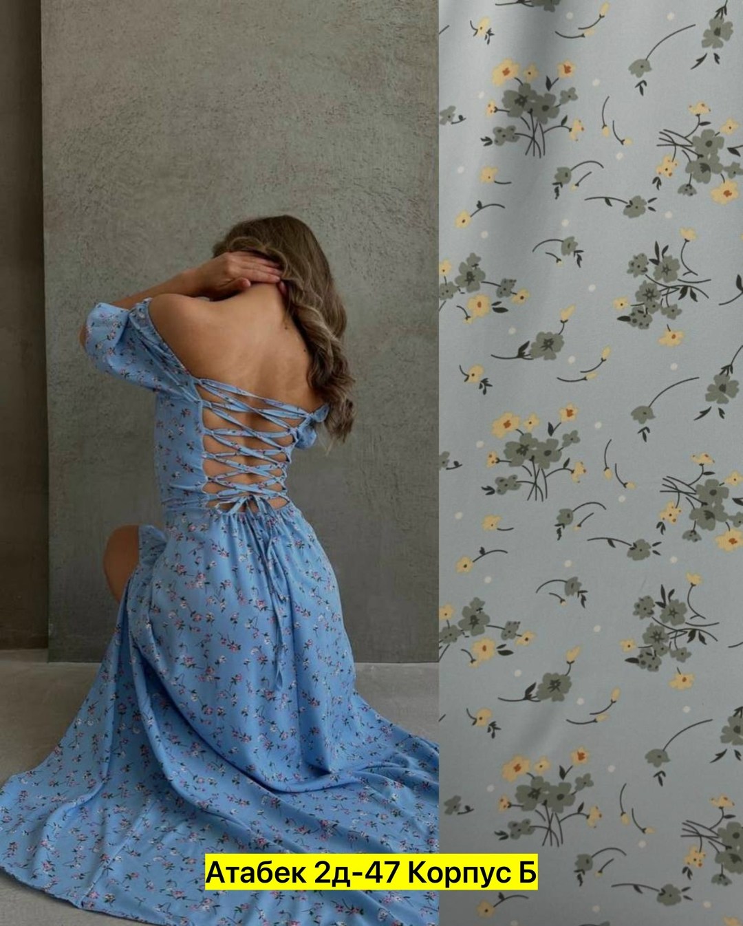 длинное платье,платье летнее женское,платье летнее,платье нежное,платья