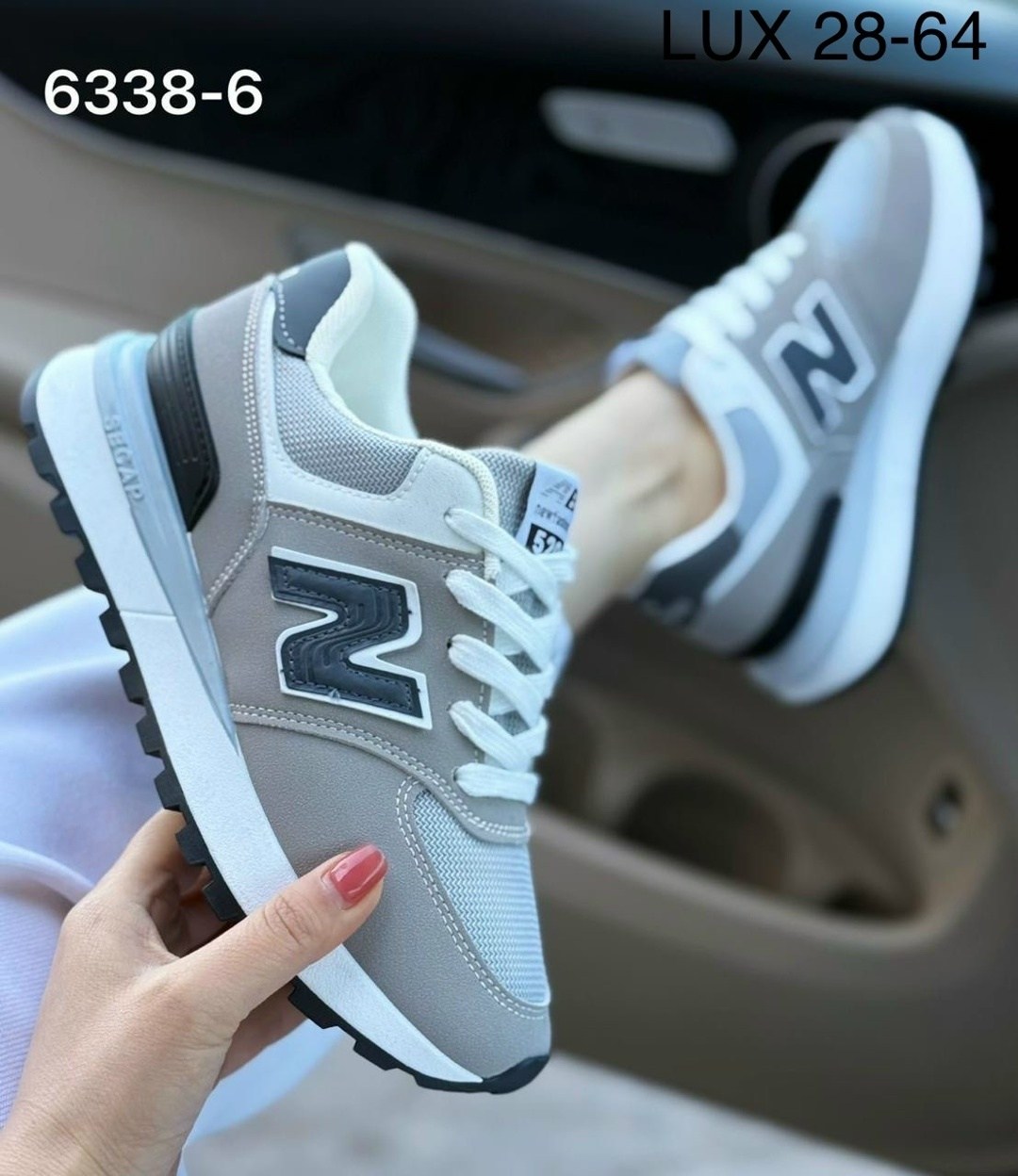 кроссовки,кроссовки женскиe,,кроссовки тренд,кроссовки new balance женские