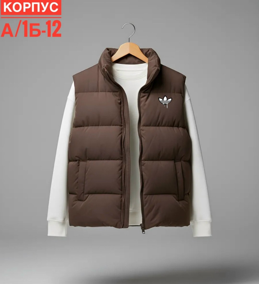 жилет adidas,жилет мужской adidas ess down vest,безрукавка адидас,жилет утепленный adidas,адидас жилет хаки