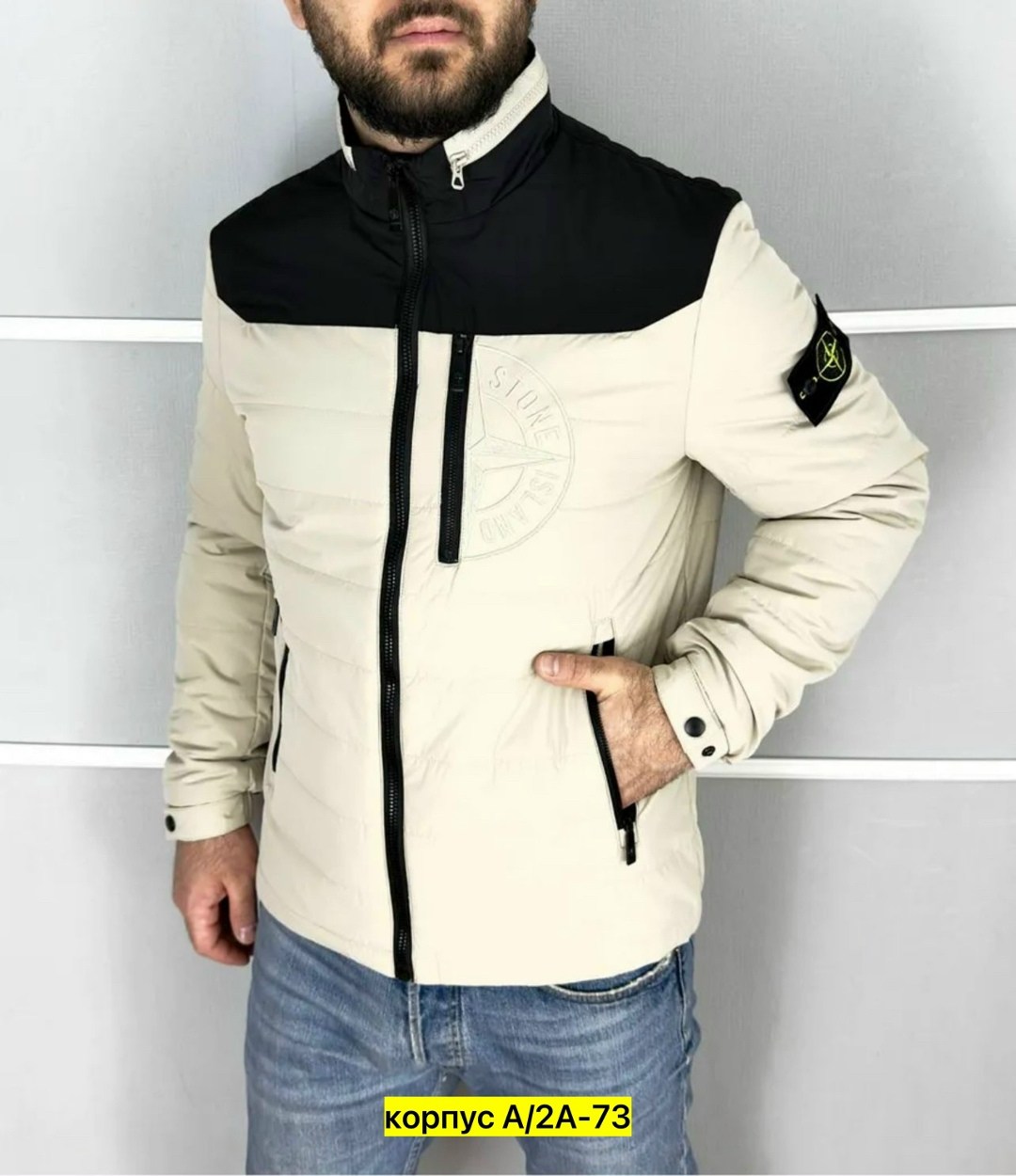 куртка мужскaя демисезонная,куртка stone island мужская,куртка стон айленд,демисезонная куртка,куртка