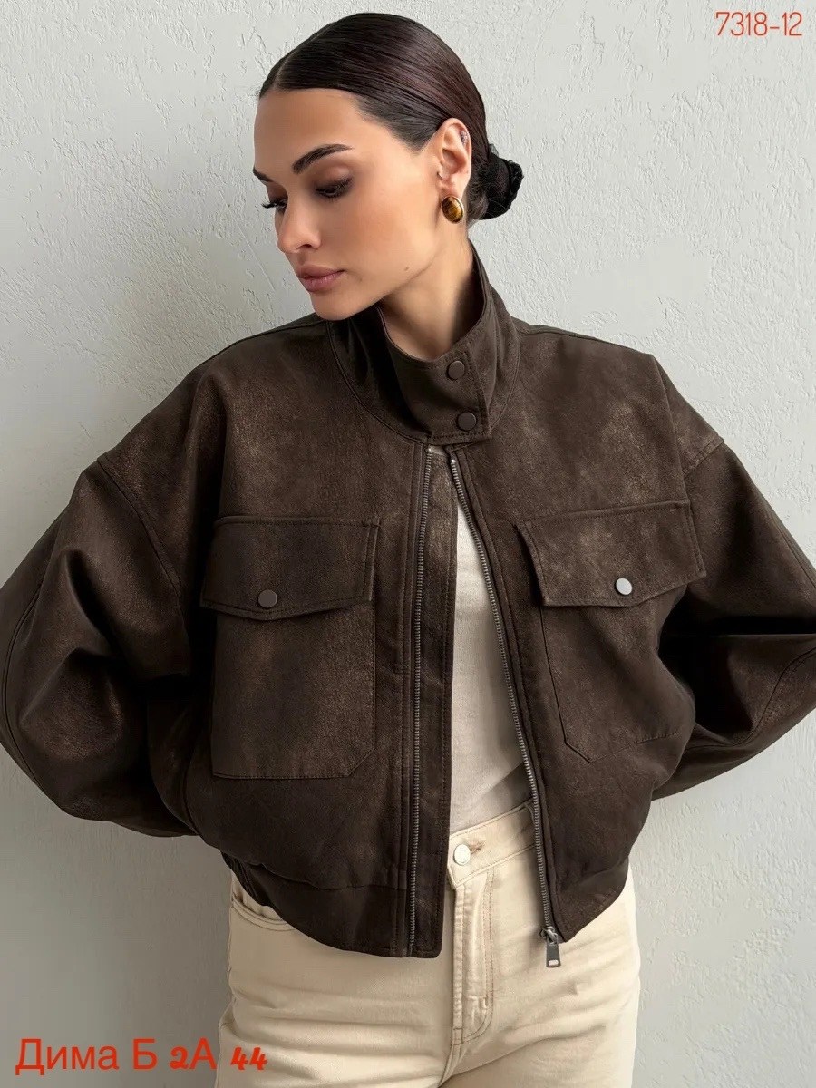 бомбер укороченный оверсайз замшевый куртка рабочего тренд saint shine,куртка замшевая,укороченная куртка,бомбер женская куртка,куртка замш