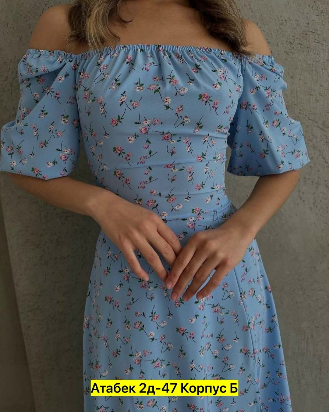 длинное платье,платье летнее женское,платье летнее,платье нежное,платья