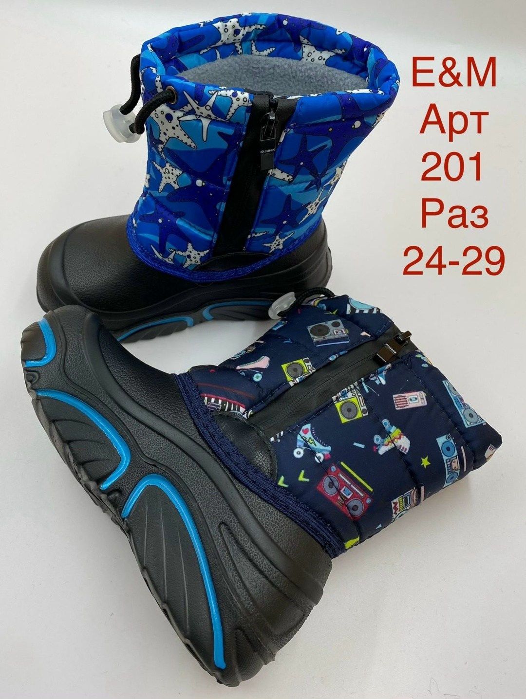 сноубутсы детские,сноубутсы для мальчика,сноубутсы котофей 664109-41,сноубутсы котофей 364033-42,сноубутсы