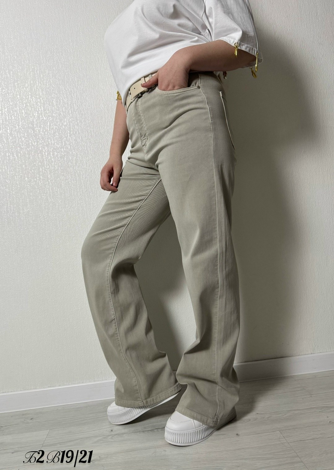 джинсы женские,бежевые джинсы,прямые джинсы,широкие джинсы,джинсы