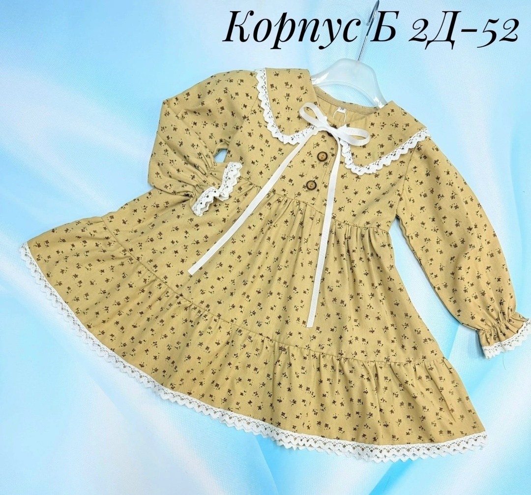 платье для девочки,платья детские,детская платье,платье нарядное,детские платья из фланели