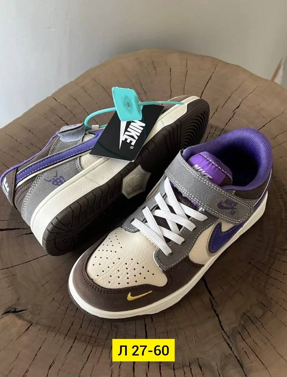 кроссовки,кроссовки nike,кроссовки мальчику,оригинальные кроссовки,повседневные кроссовки
