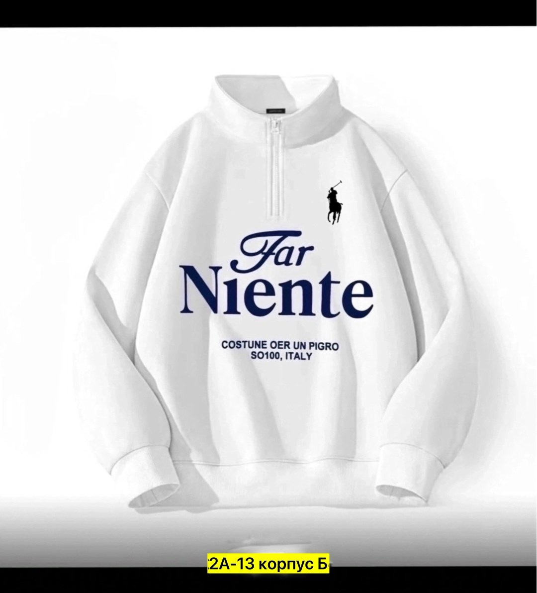 толстовка кофта,бежевый свитшот,толстовки свитшот,толстовка,женский свитшот