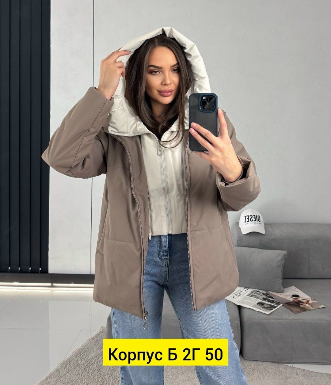 женская демисезонная куртка,женская куртка,куртка женская белая,куртка,женская куртка зима