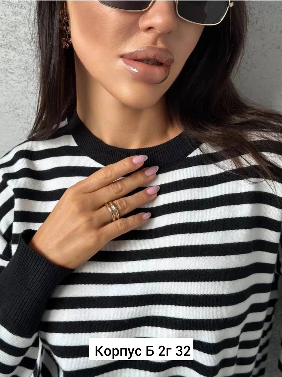 кофта женская,стильная кофта,кофта свитер женский,свитер кофта,кофта женская в полоску