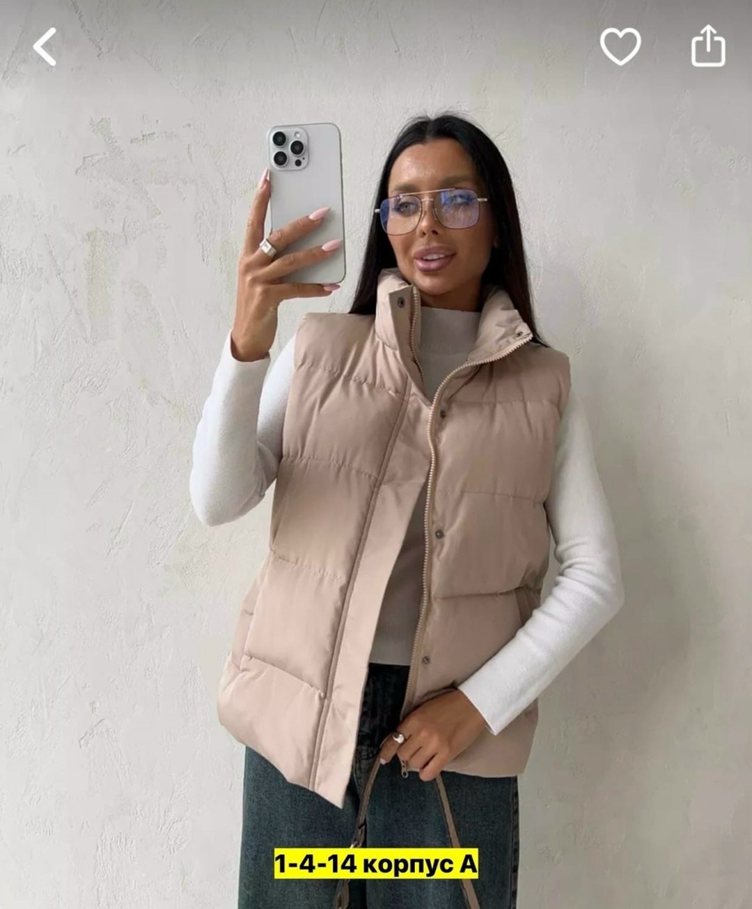 женская жилетка,жилет женский,жилетка,жилетка женская утепленная,жилет утепленный