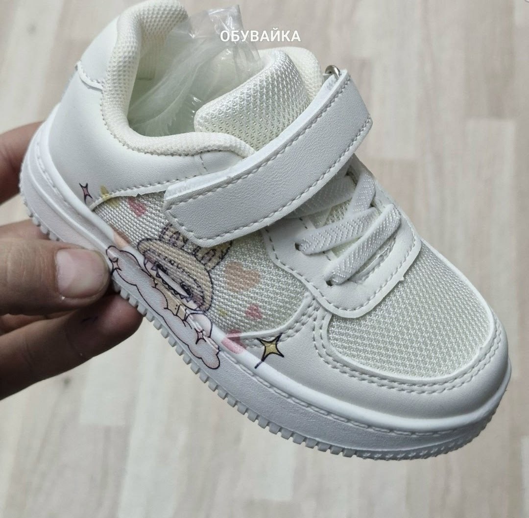 кроссовки детские,кроссовки для девочек,кроссовки котофей для девочек,кроссовка детская,светящиеся кроссовки для девочки
