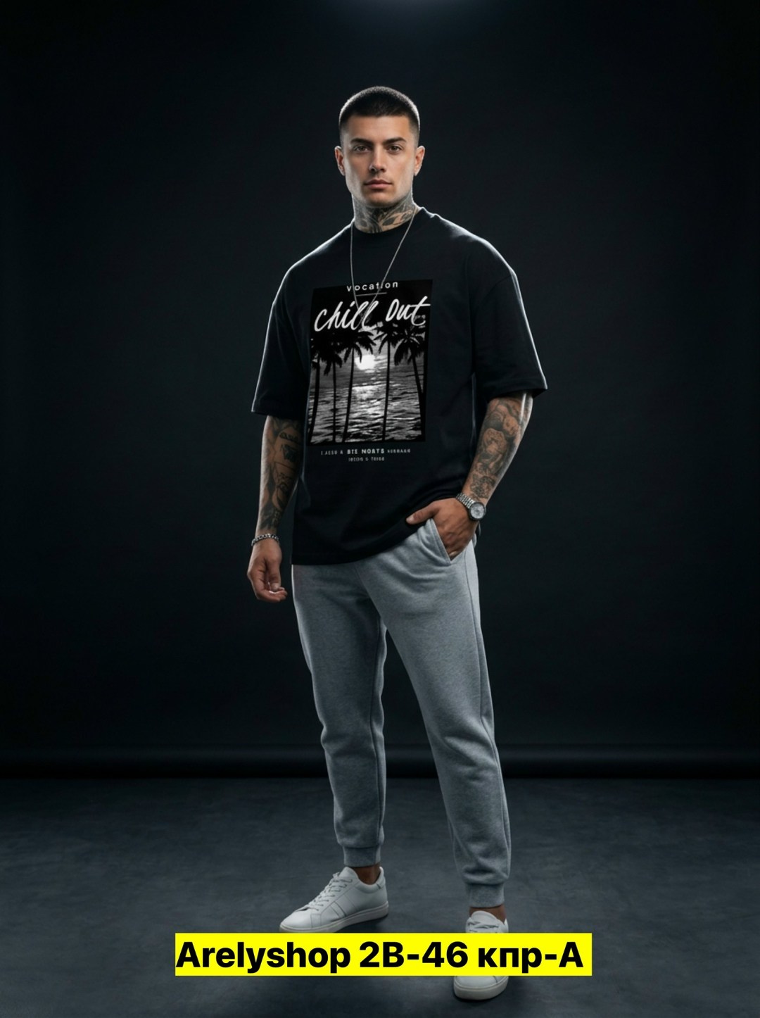 футболки мужские,модные мужские футболки,футболки мужские оверсайз,костюм мужчины
