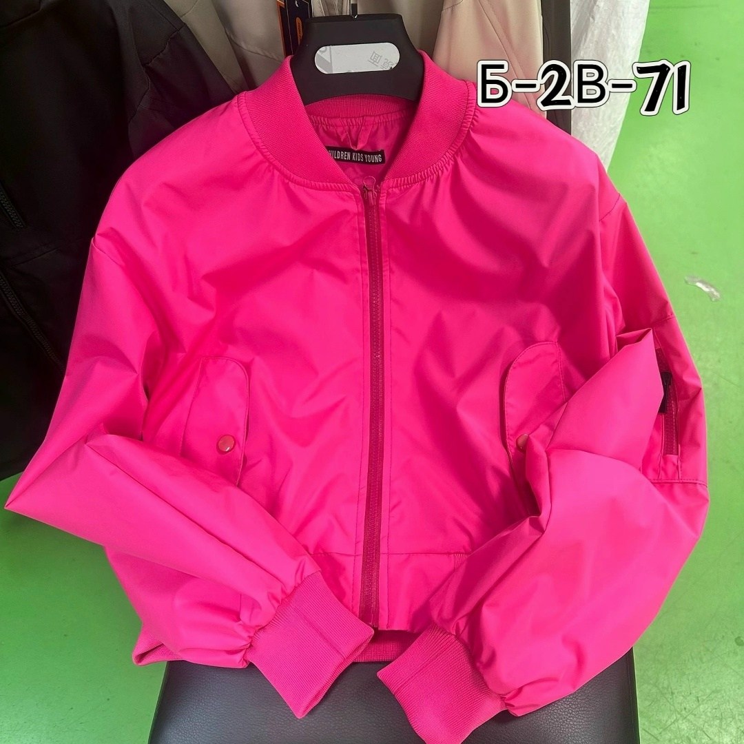 куртка бомбер женская,куртка бомбер,женская куртка,женский бомбер,куртка женская бежевая