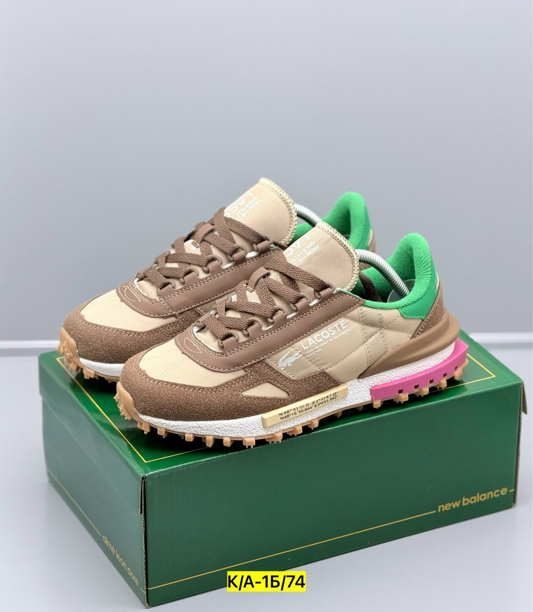 кроссовки lacoste,кроссовки lacoste elite active,,кроссовки женские lacoste elite active коричневый,кроссовки женские