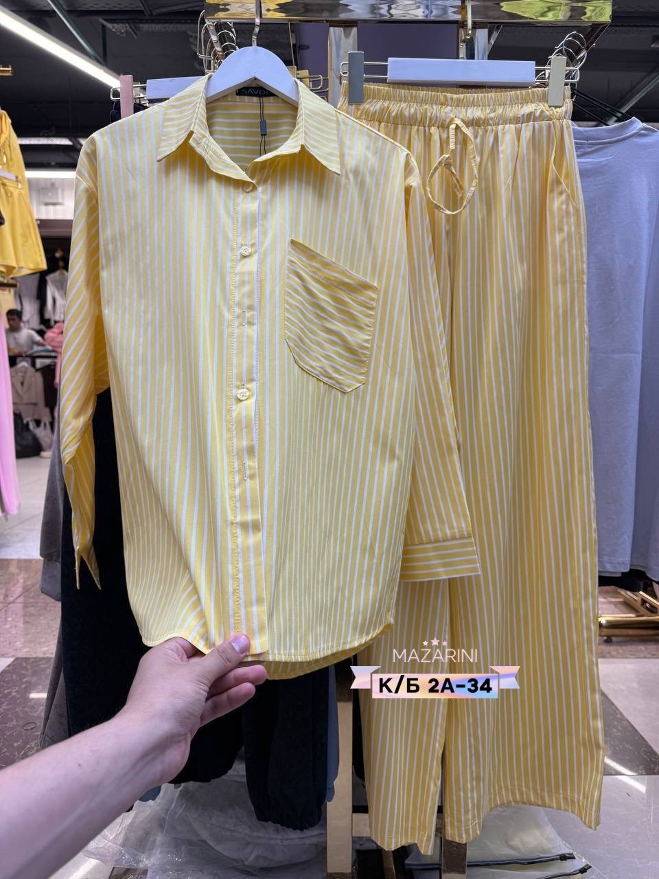 костюм в полоску,женские костюмы,костюм брючный в полоску,костюм пижамного стиля,повседневный костюм