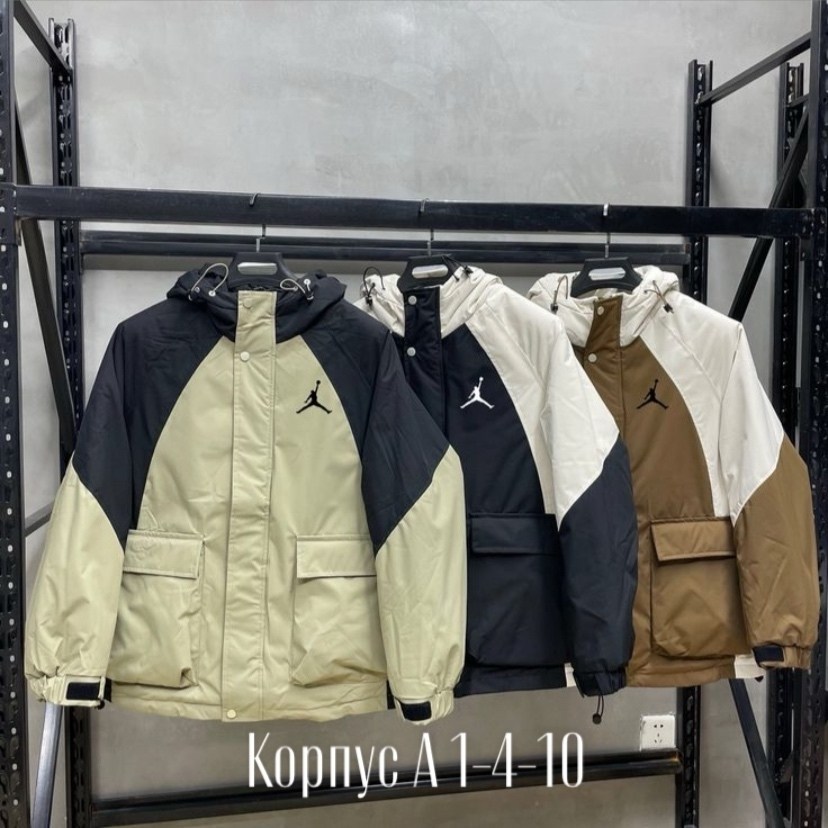 демисезонная куртка,куртка,куртка модная,куртка мужскaя демисезонная