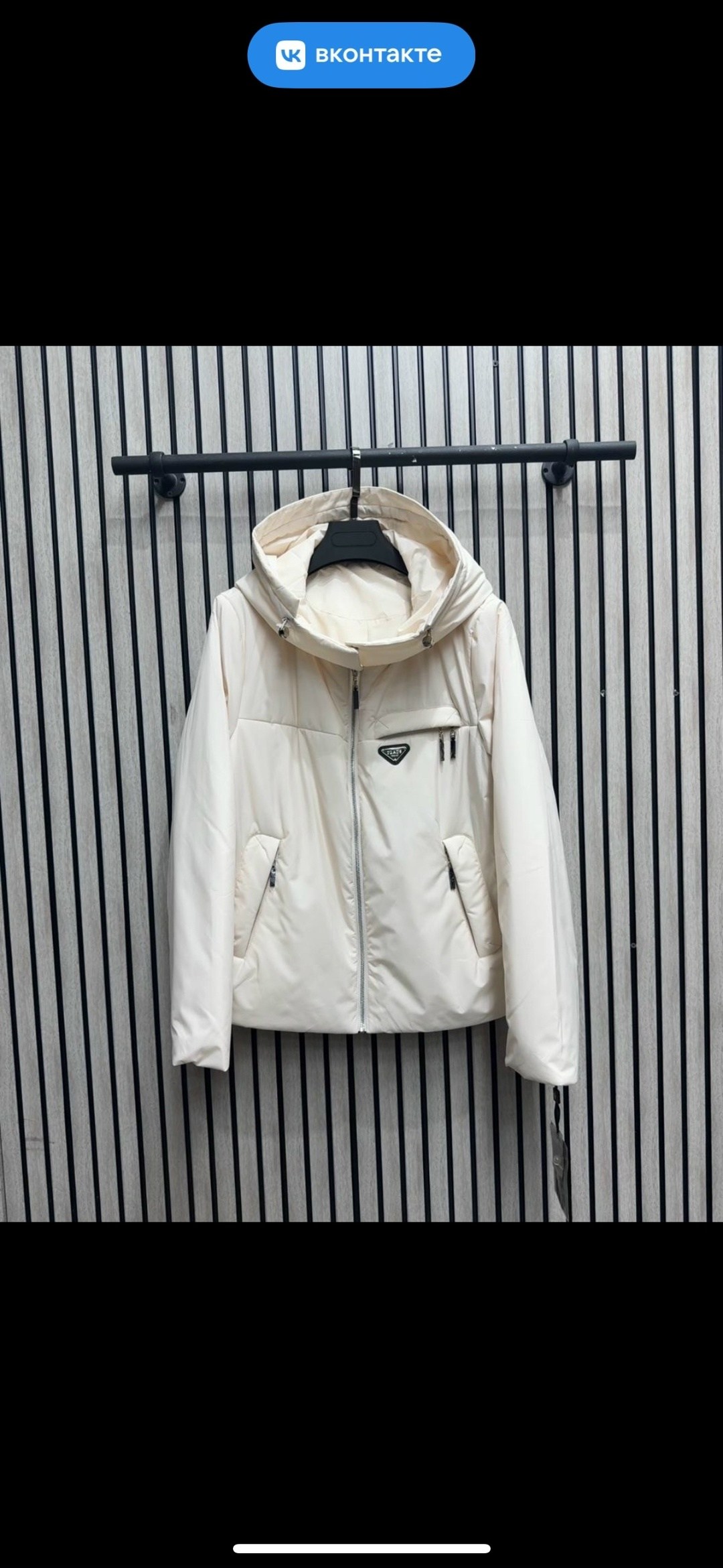 куртка женская демисезонная,женская куртка,зимняя куртка женская,куртка демисезонная,куртка