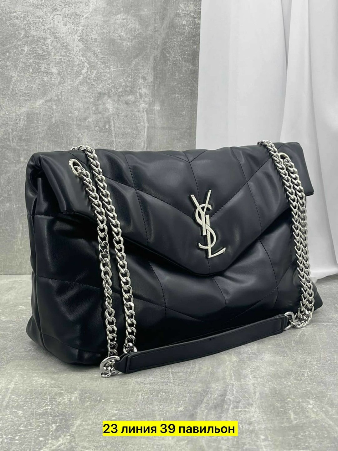 сумка yves saint laurent,сумка,сумка ив сен лоран,сумка ysl,сумка женская ysl