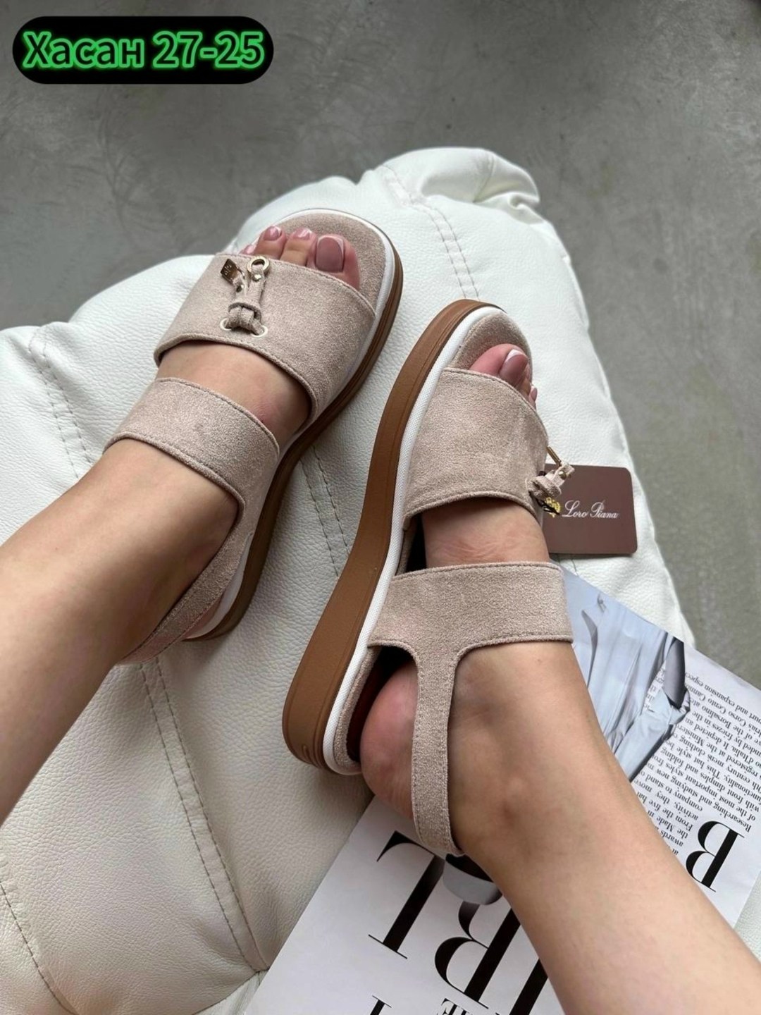 босоножки открытые,босоножки модные,женские босоножки,босоножки летние,босоножки