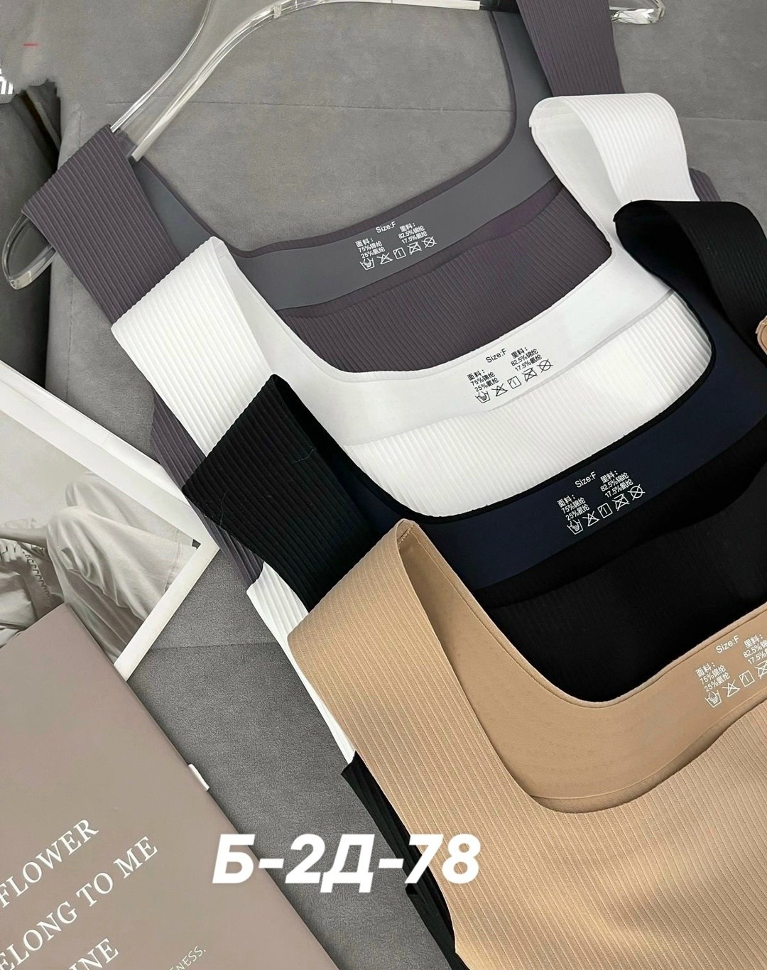 майка кроп топ,майка топ женская,майка женская,топ женский,кроп топ женский