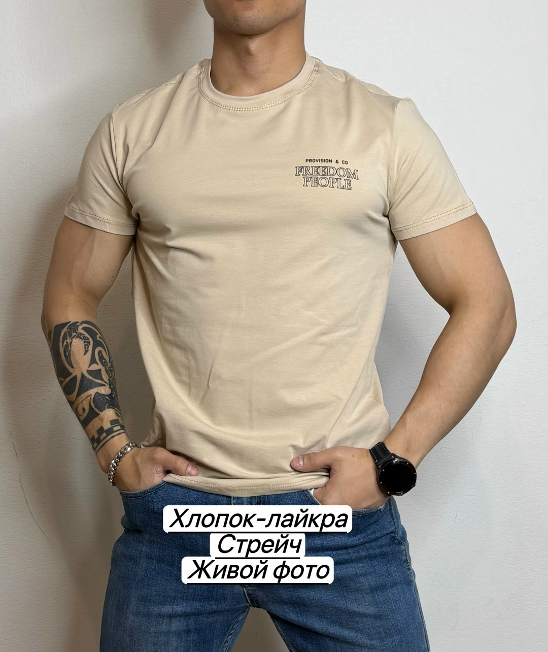 футболки для мужчин,мужская футболка,футболка,футболка хлопок,мужская футболка хлопок