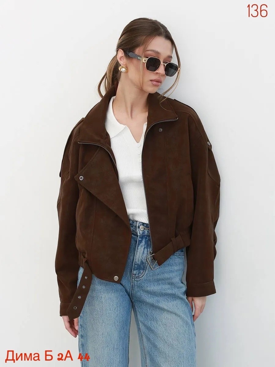 косуха из эко замши оверсайз коричневая joyforyou,косуха замшевая оверсайз коричневая joyforyou,замшевая куртка,бомбер куртка,косуха из эко замши оверсайз коричневая