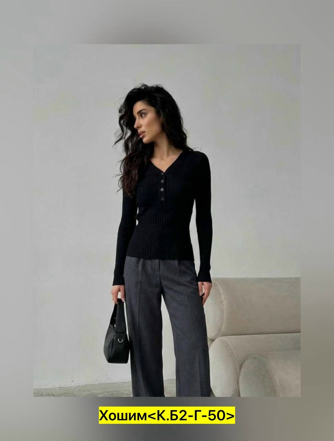 водолазка женская лапша,кофта из трикотажа лапша,кофта лапша трикотажная,кофта женская,женский свитер