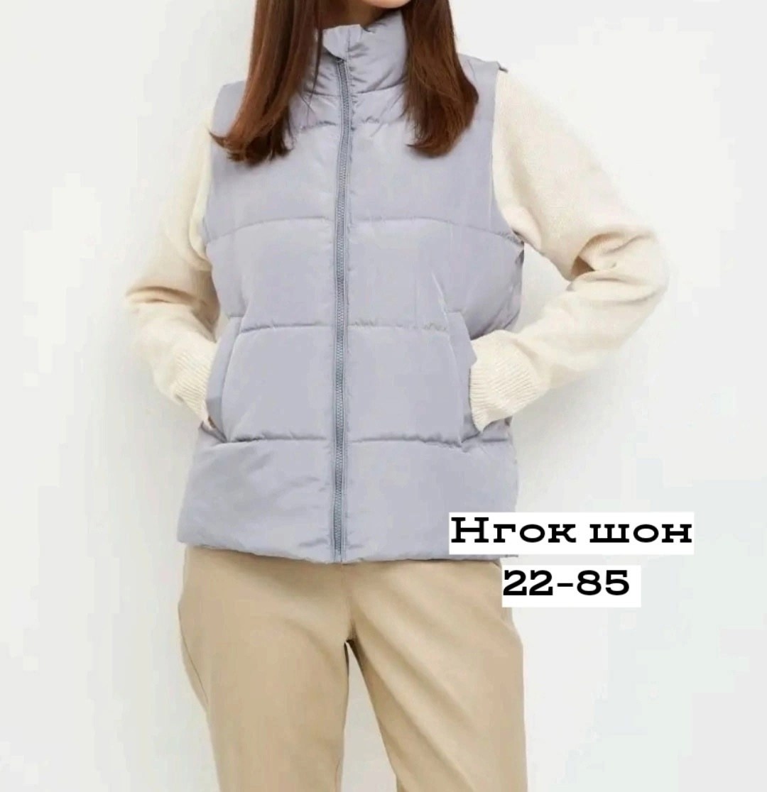 женская жилетка,жилет женский,жилетка,жилет женский утепленный,жилет