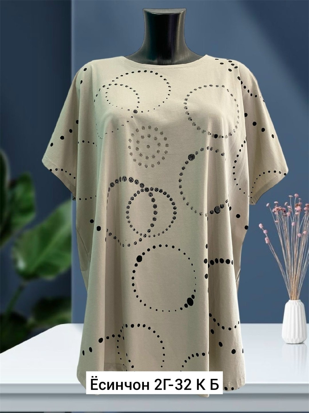 футболки женские больших размеров,футболки женская,женская майка,туника нарядная,женская кофта