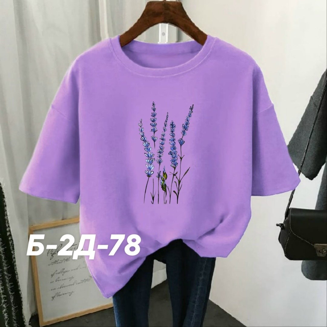 футболки женская,футболки женские больших размеров,футболки женские модные,кофта женская,футболки женские с принтом