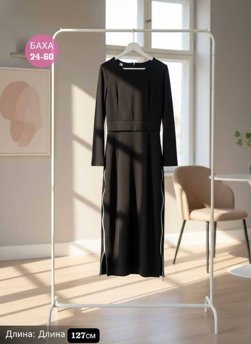 костюм женский,костюм трикотажный,стильное платье,платье женское,женский трикотажный костюм с юбкой