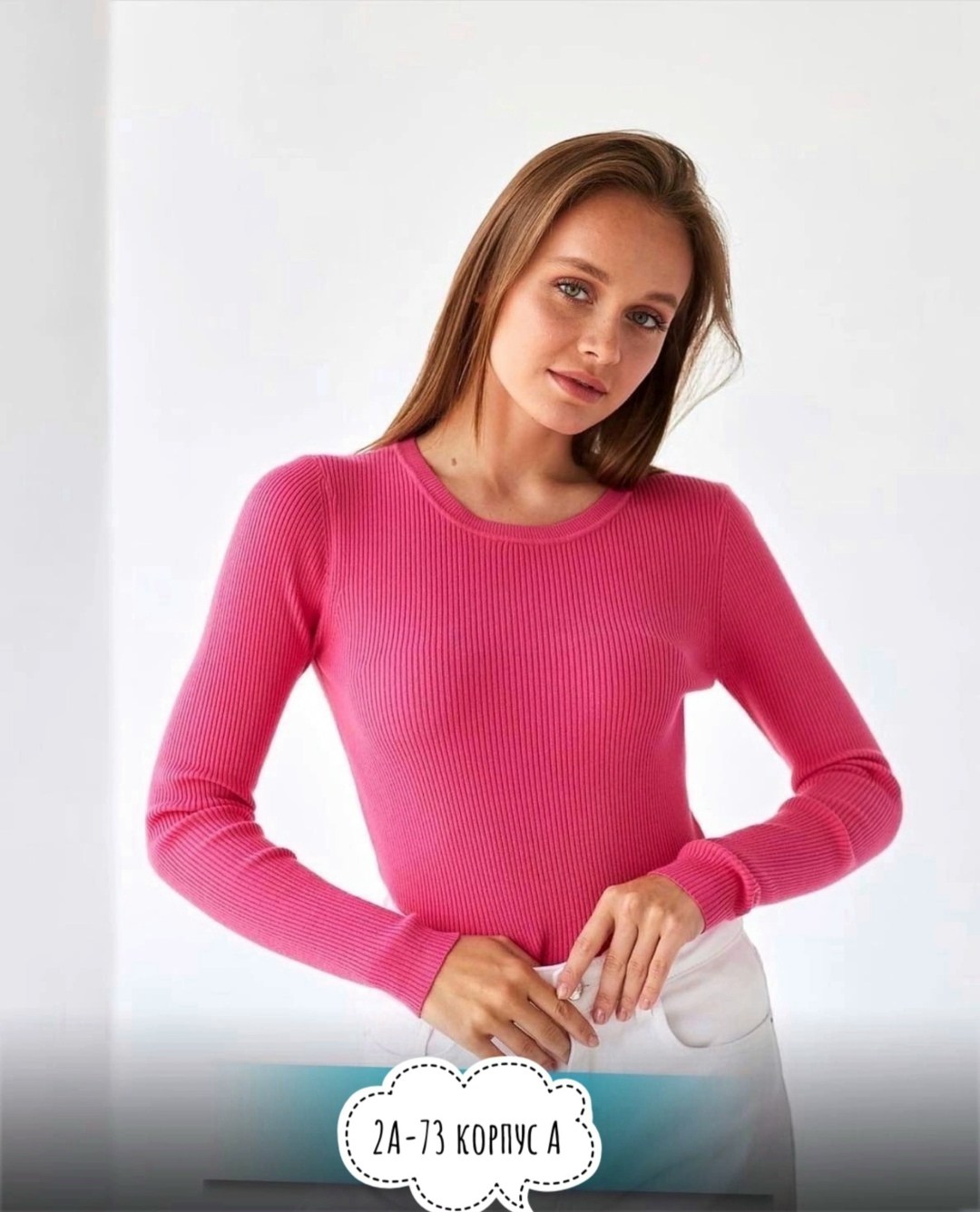 кофта лапша,материал лапша,водолазка лапша женская,водолазка лапша,женская кофта