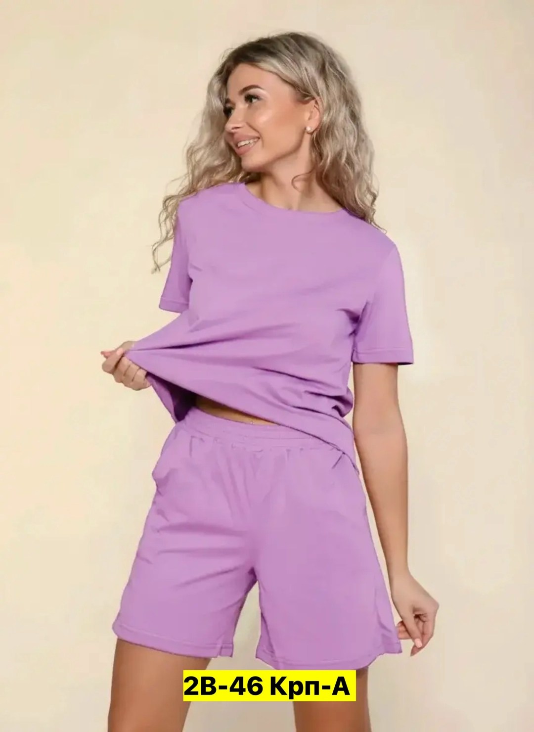 костюм женский,костюм женский летний,костюм женский с шортами спортивный летний,трикотажные костюмы женские,костюм женский двойка