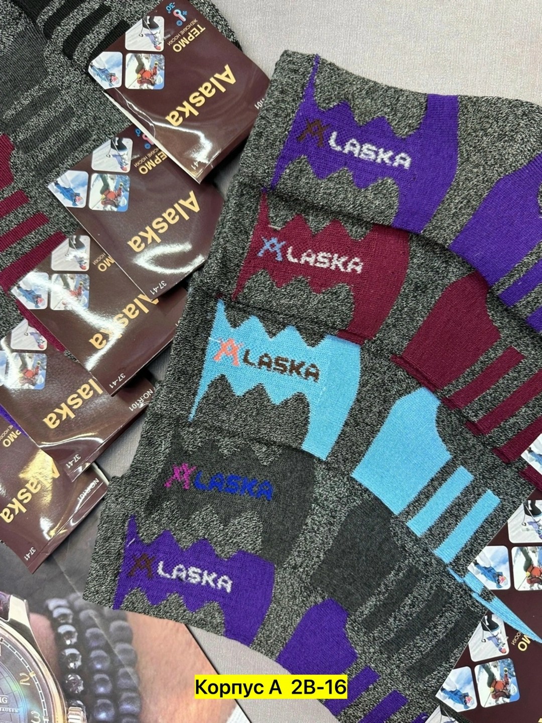 носки мужские,носки женские,носки термо,носки теплые,носки женские 12 пар