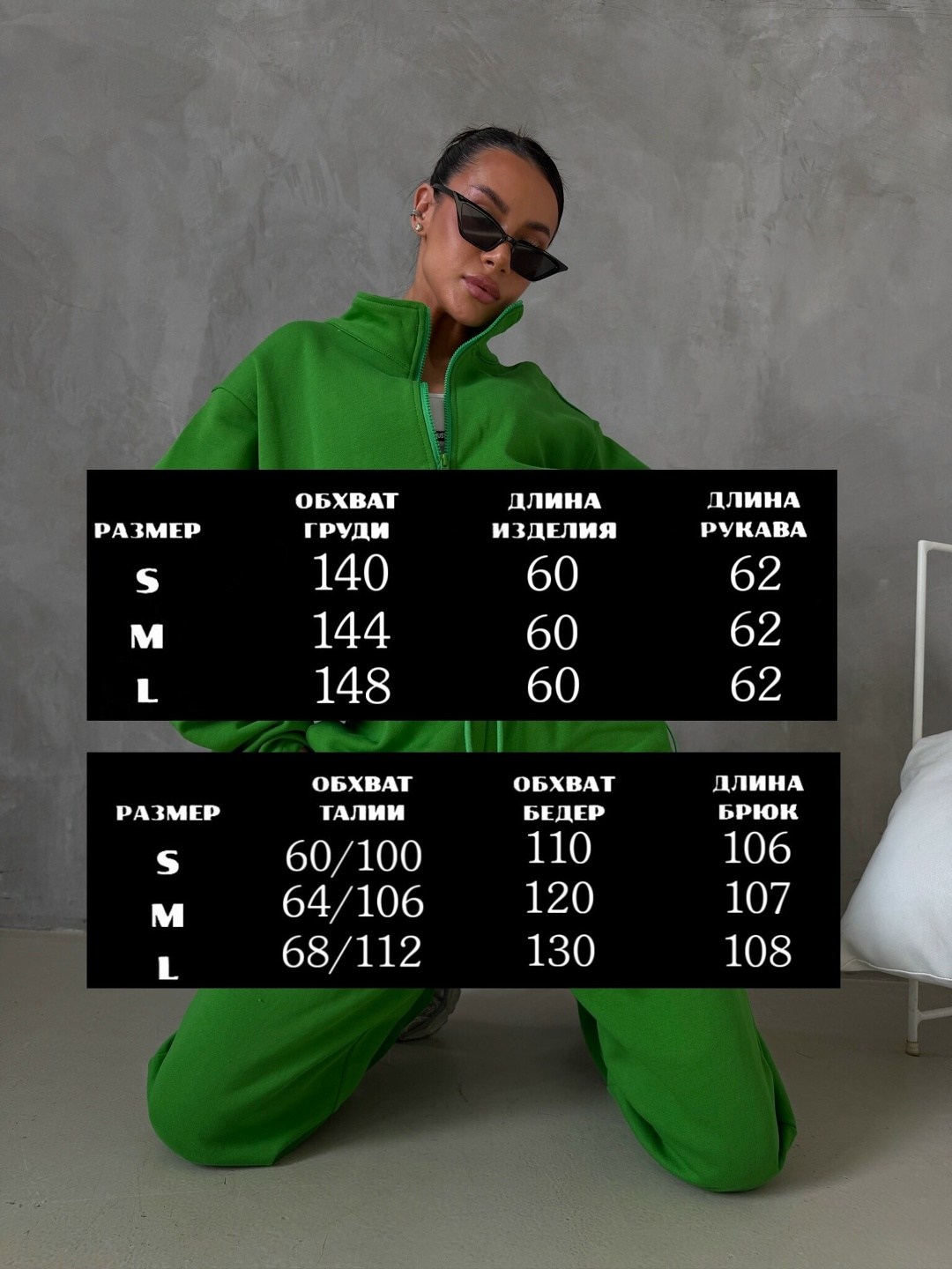 костюм спортивные женские костюмы,костюм спортивный женский зеленый,костюм спортивный,спортивный костюм женский укороченный верх,спортивные костюмы женские