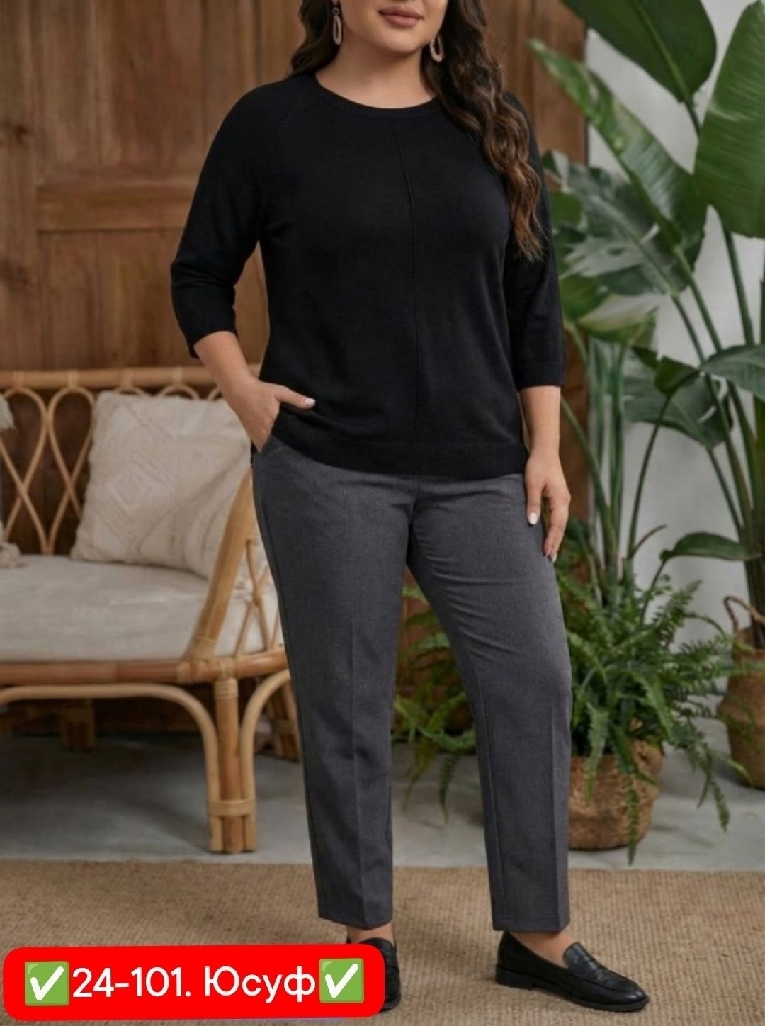 кофта женская,джемпер для женщин,джемпера женские,женская кофточка,джемпер