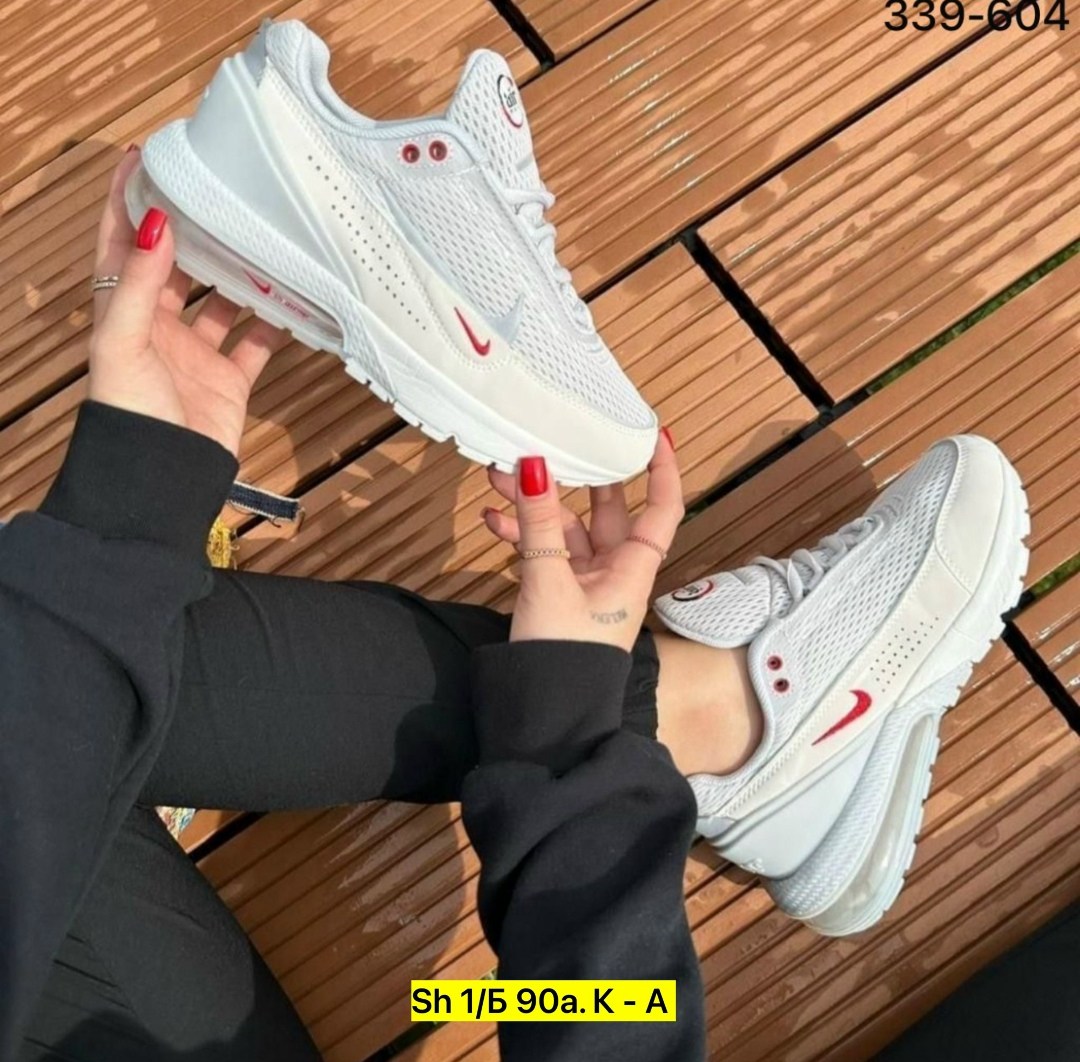 кроссовки nike air max pulse,кроссовки,кроссовки nike air max,nike air max pulse,мужские кроссовки nike air max