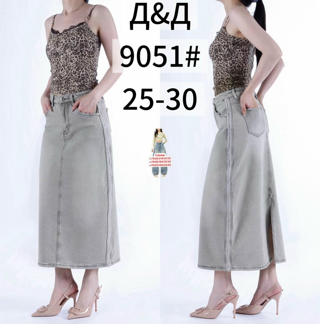 джинсовая юбка длинная,джинсовая юбка,джинсовая юбка макси,женские джинсовые юбки,юбка женская