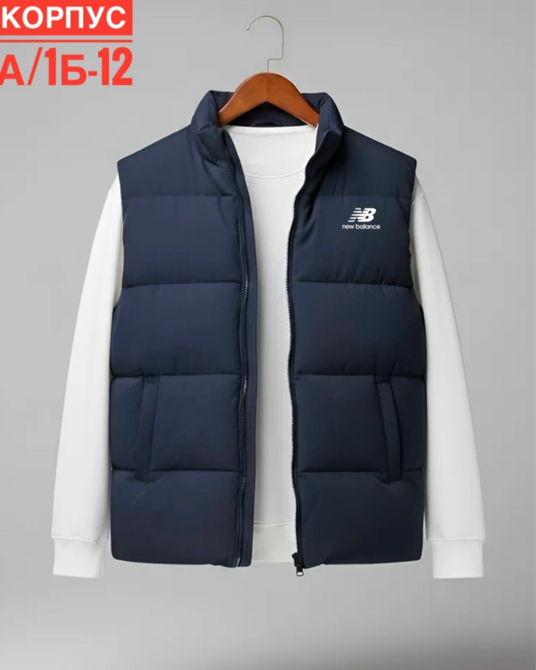 жилет adidas,жилет мужской adidas ess down vest,безрукавка адидас,жилет утепленный adidas,адидас жилет хаки