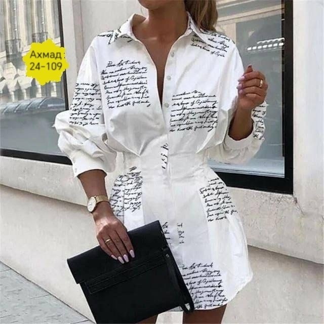 женское платье рубашка,модная блузка,платье рубашка,платье рубашка с длинными рукавами,блузка элегантная