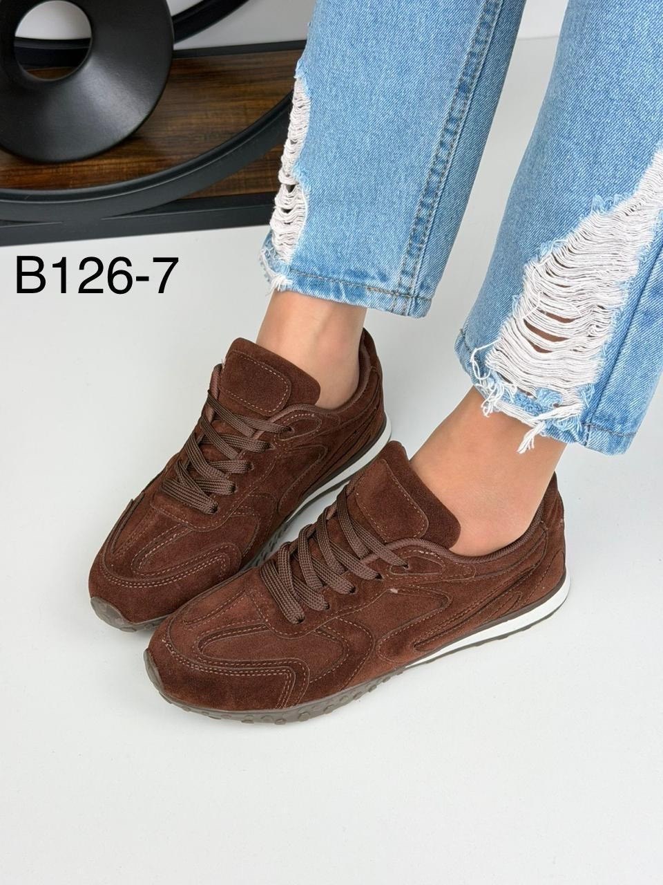 ,замшевые кроссовки,женские кроссовки,женские кроссовки из натуральной замши, женская