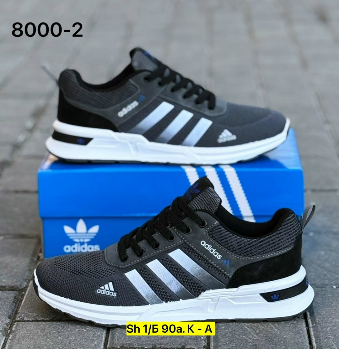 мужские кроссовки adidas,кроссовки adidas,кроссовки,кроссовки мужские адидас,мужские кроссовки