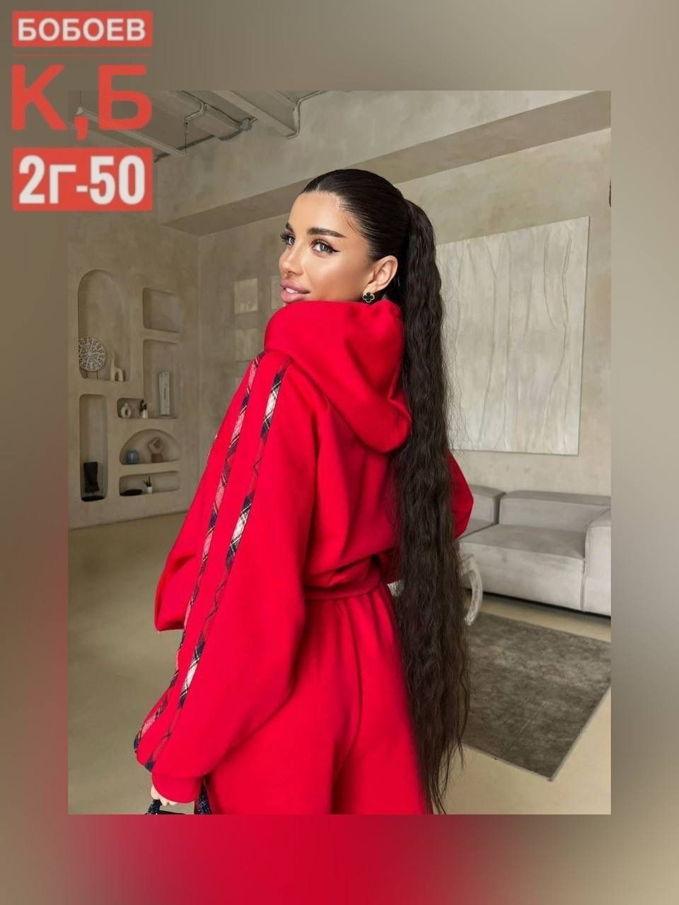 костюм женский спортивный,спортивный костюм,женские костюмы,женский срартивни костюм