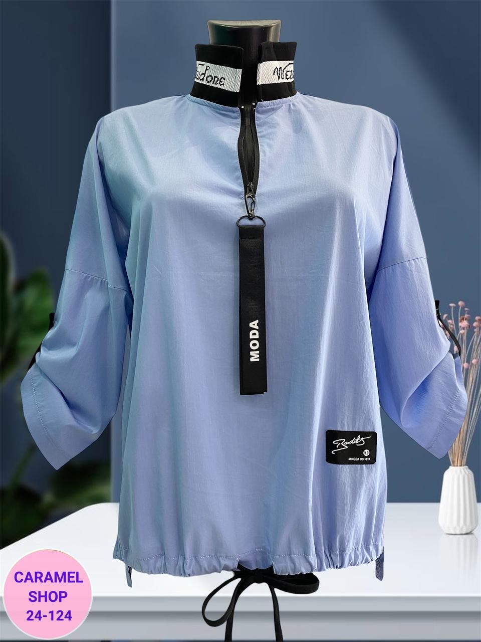 рубашка женская,женская блуза,блузка женская,рубашка блузка,рубашка женская белая