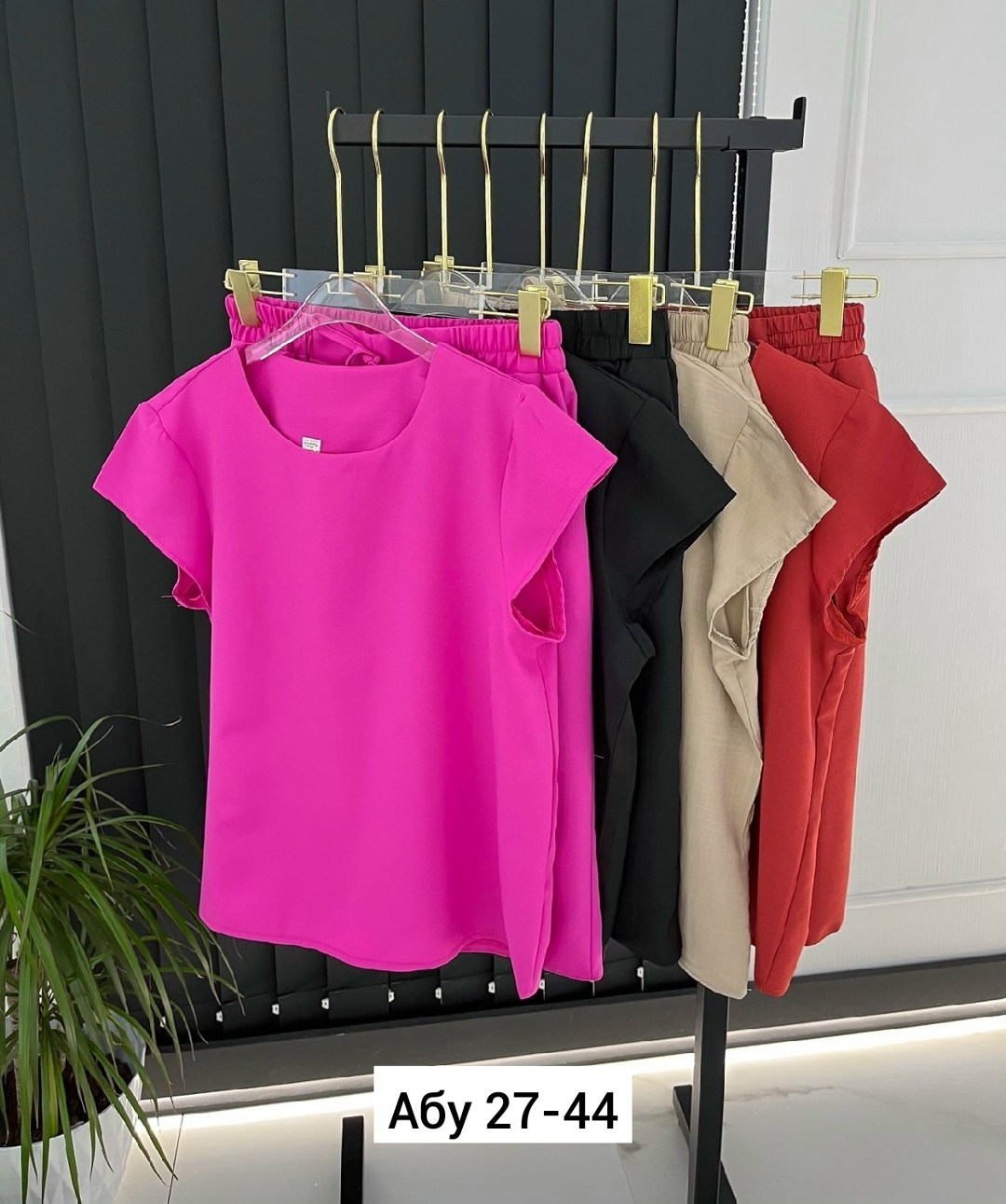 костюм двойка женская,женские костюмы,комплект костюм,стильные костюмы,одежда комплект